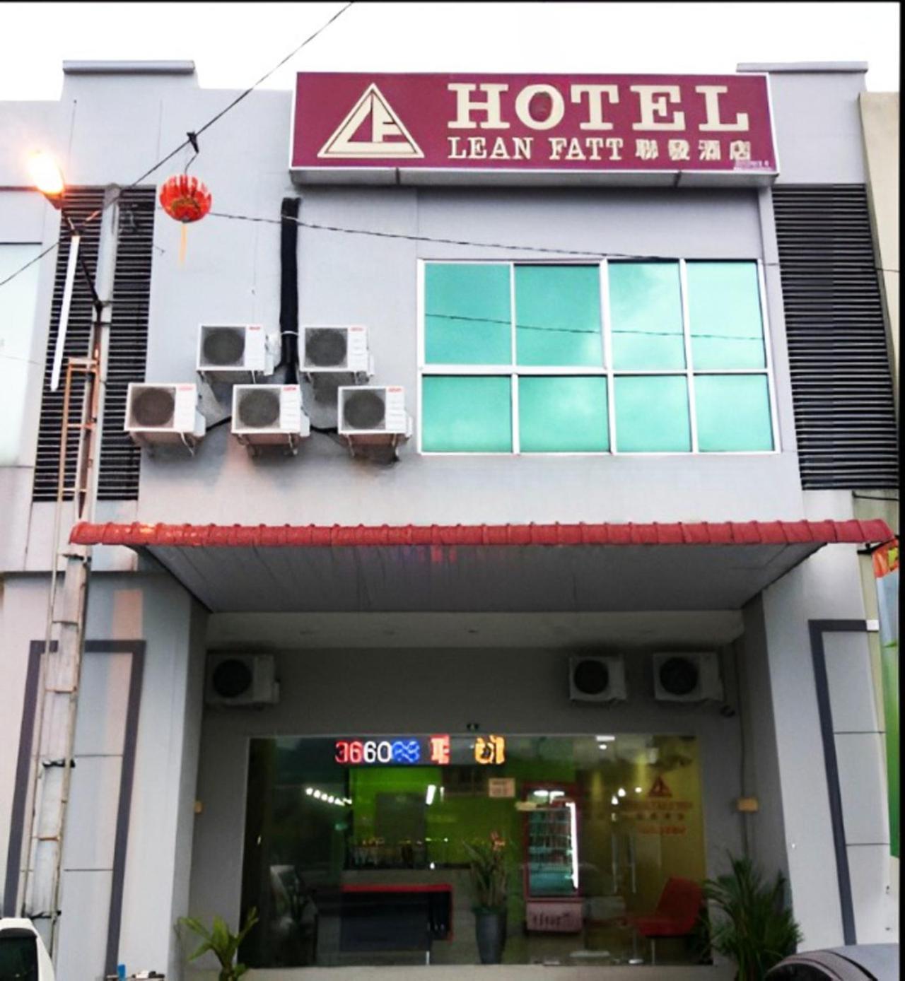 Hotel Lean Fatt Ипох Экстерьер фото