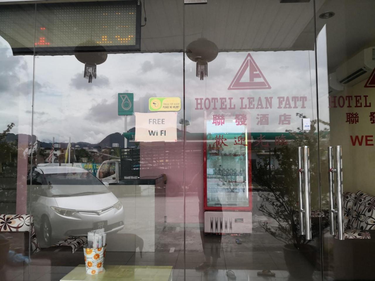 Hotel Lean Fatt Ипох Экстерьер фото